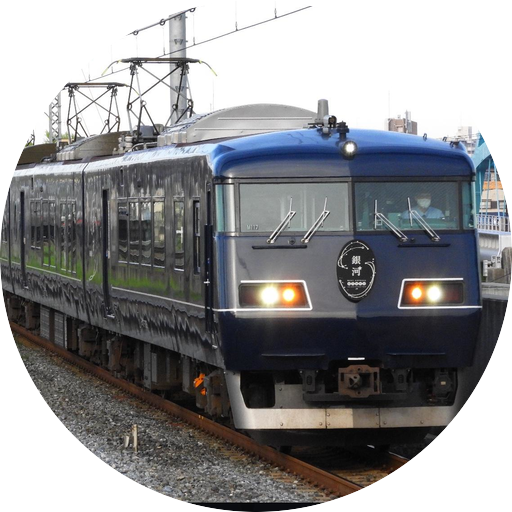 west express