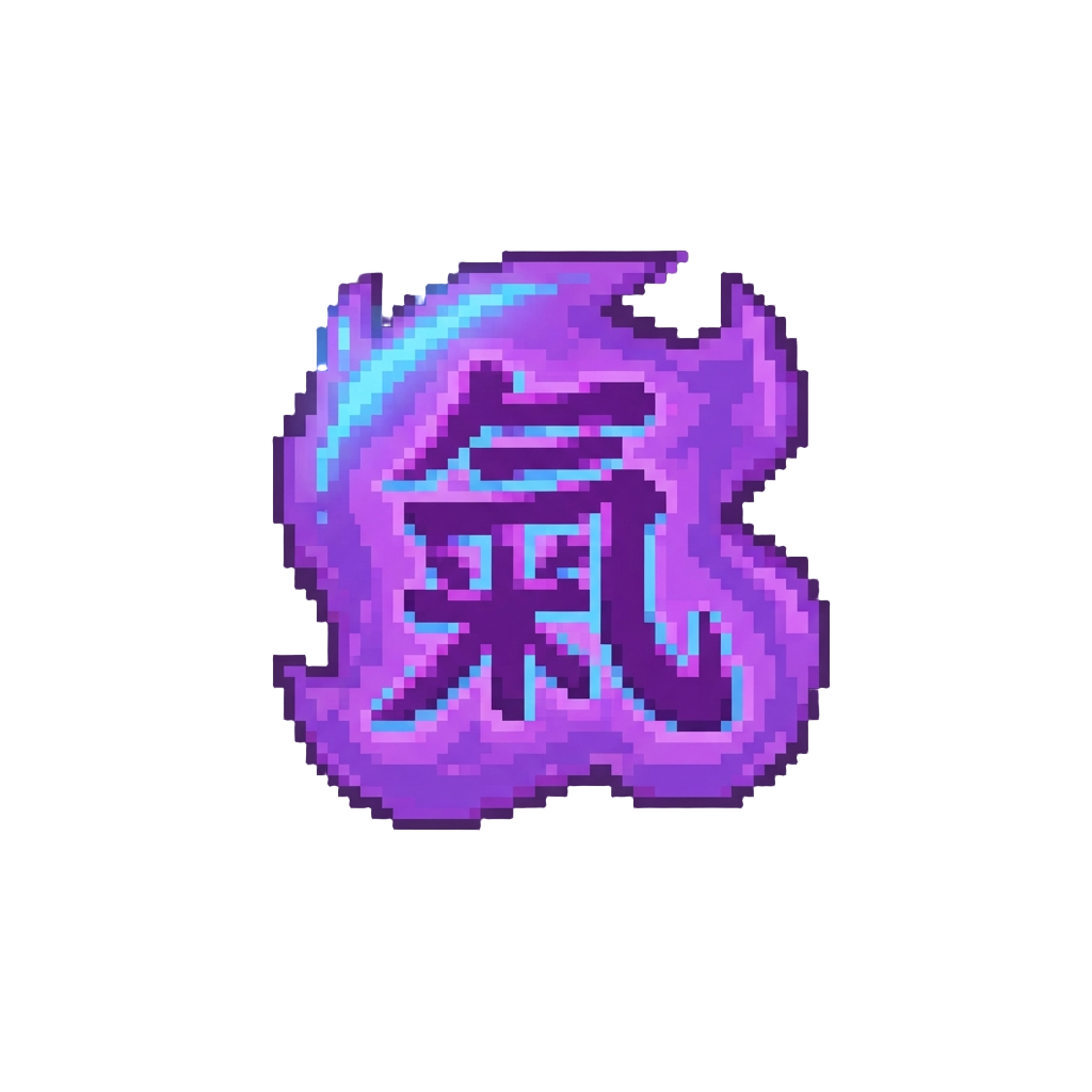 Electric Violet Kanji Aura