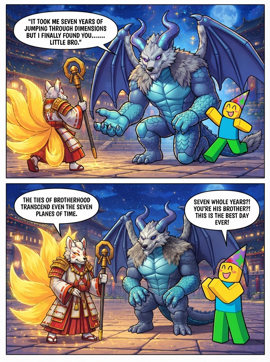 Brothers of the Sun and Stars (page 22 of 40)