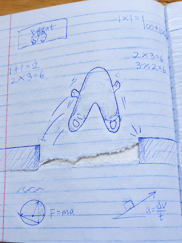 Calculated Trajectory (page 3 of 4)