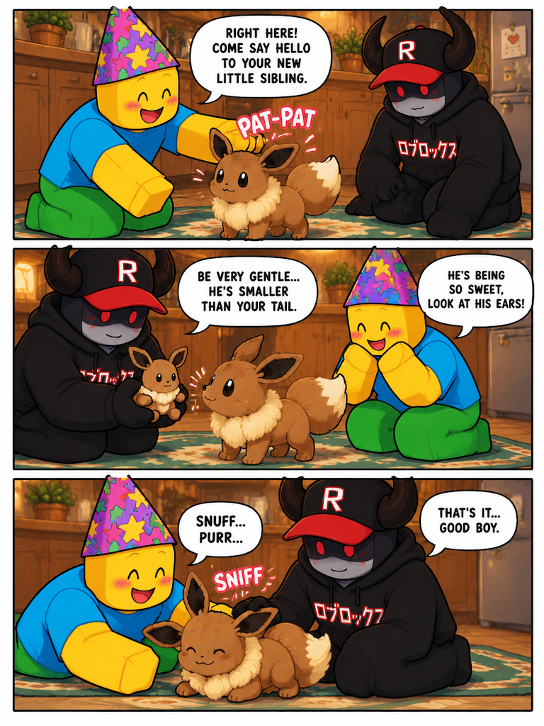 A New Little Sibling (page 2 of 4)